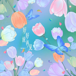 关之琳色情黄色
