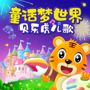 关之琳色情黄色
