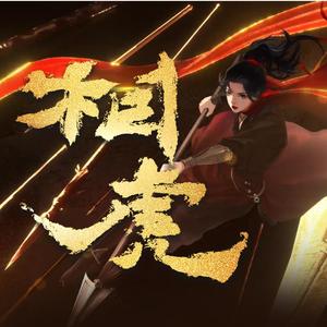 关之琳色情黄色
