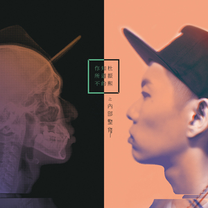 关之琳色情黄色
