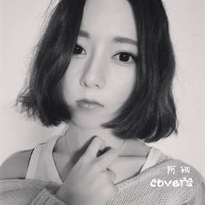 关之琳色情黄色
