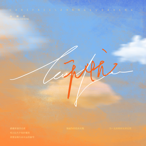 关之琳色情黄色
