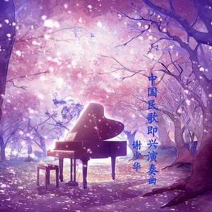 关之琳色情黄色
